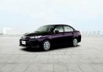 Toyota Corolla Axio Hybrid 2017 года